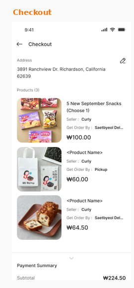 Toss 간편결제