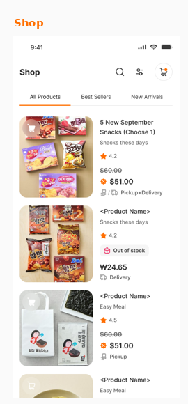 Shop · 일반 상품